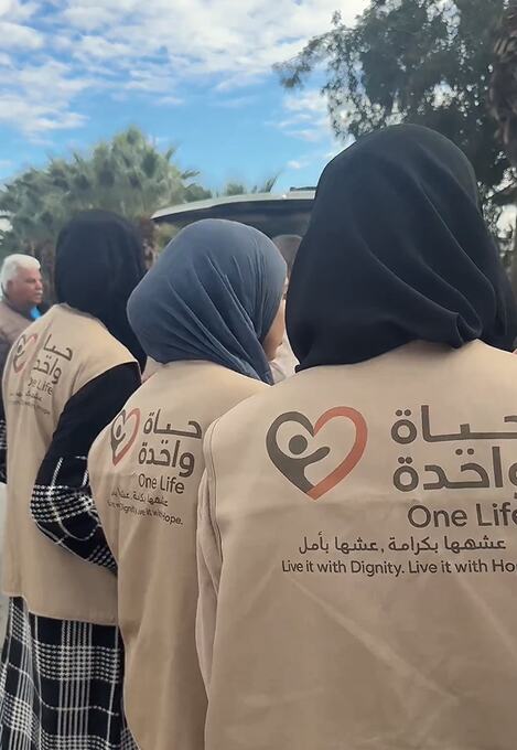 متطوعو حياة واحدة في الميدان