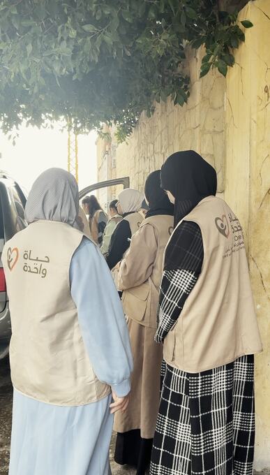 متطوعو حياة واحدة في الميدان
