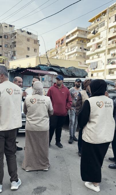 متطوعو حياة واحدة في الميدان
