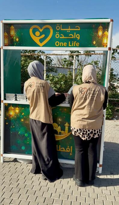متطوعو حياة واحدة في الميدان